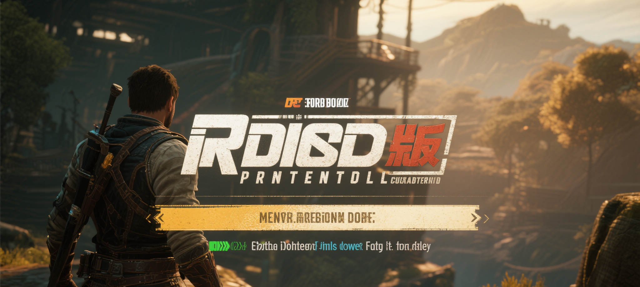 Wild Bounty Showdown介绍