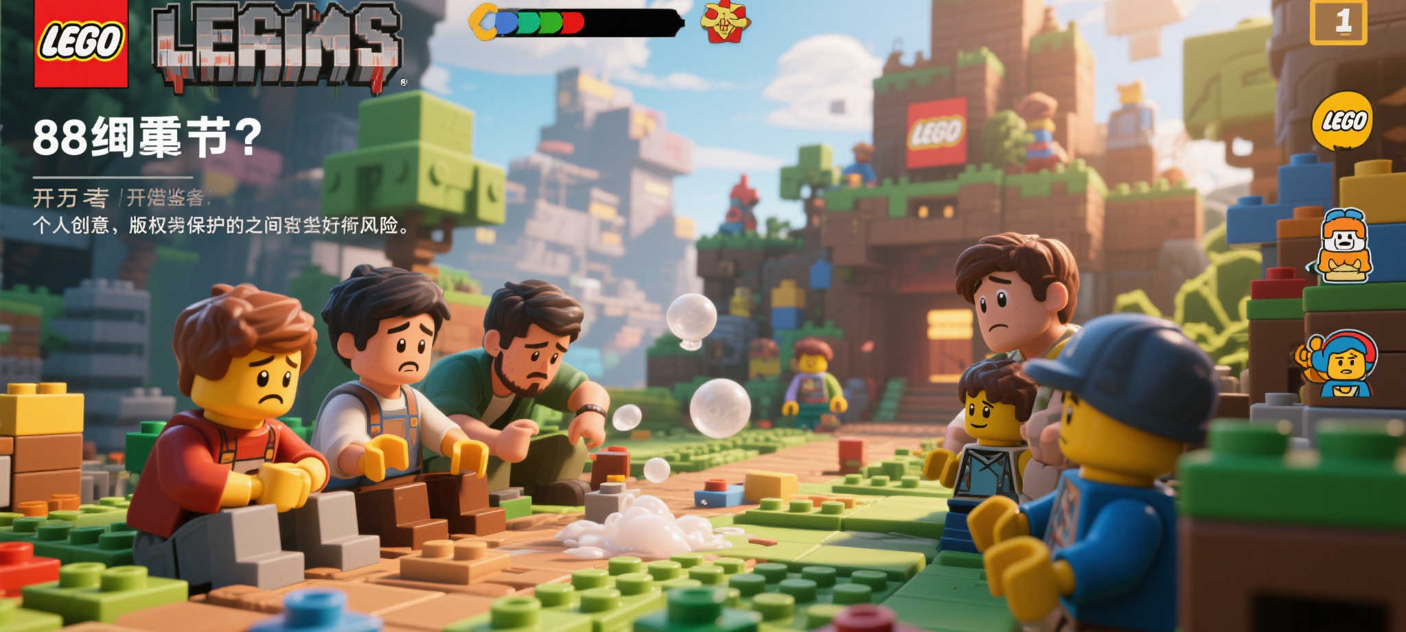 Wild Bounty Showdown